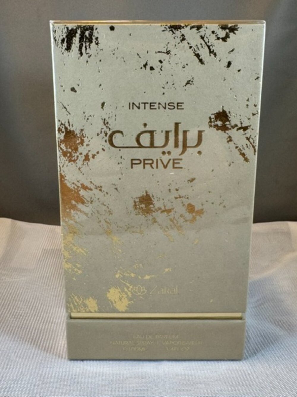 Zakat Perfume Prive Intense Eau De Parfum Unisex 3.4oz New Sealed Box $90